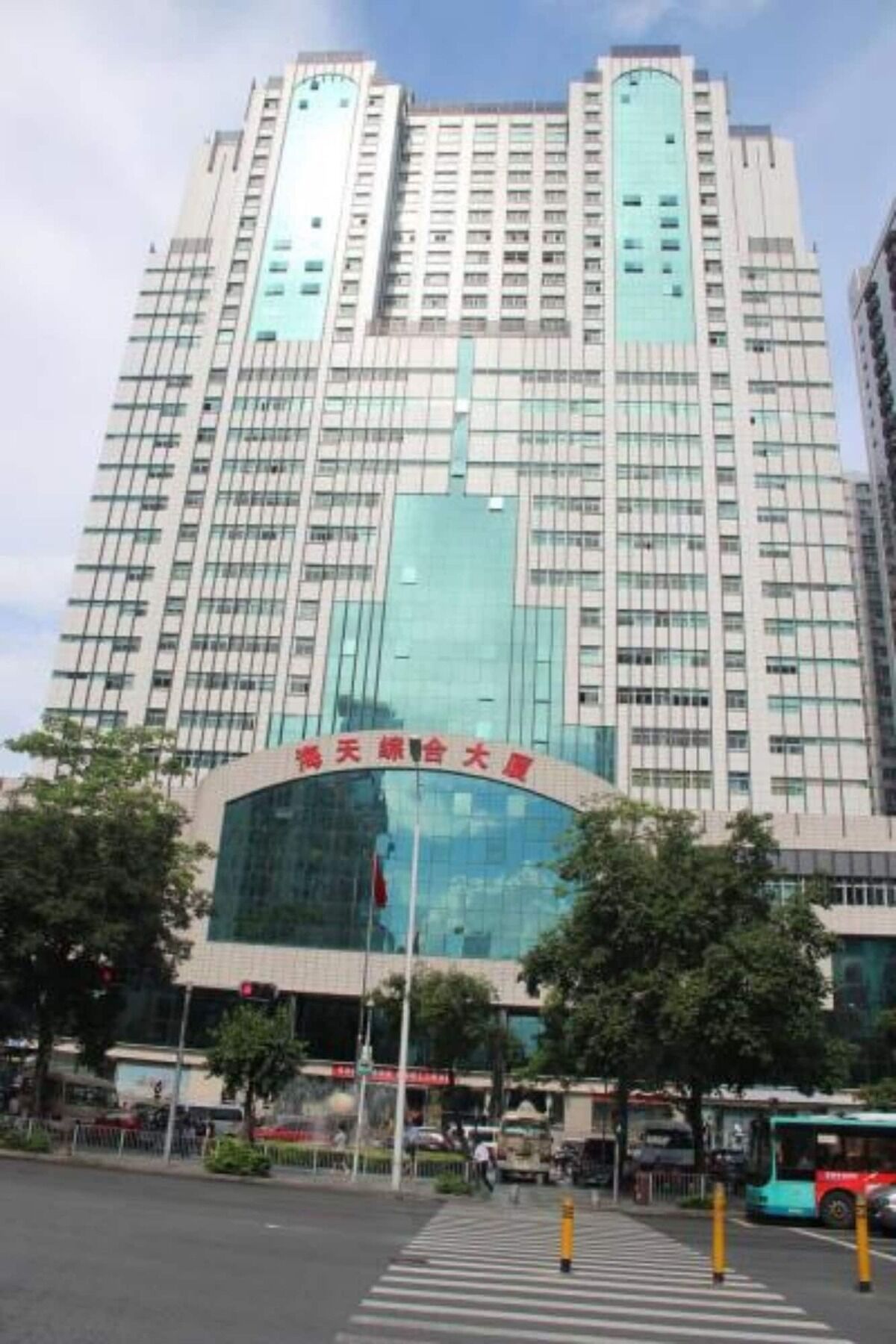 Shenzhen Haitian Hotel Экстерьер фото