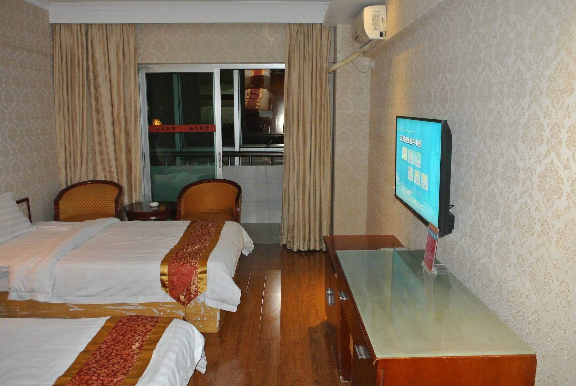 Shenzhen Haitian Hotel Экстерьер фото
